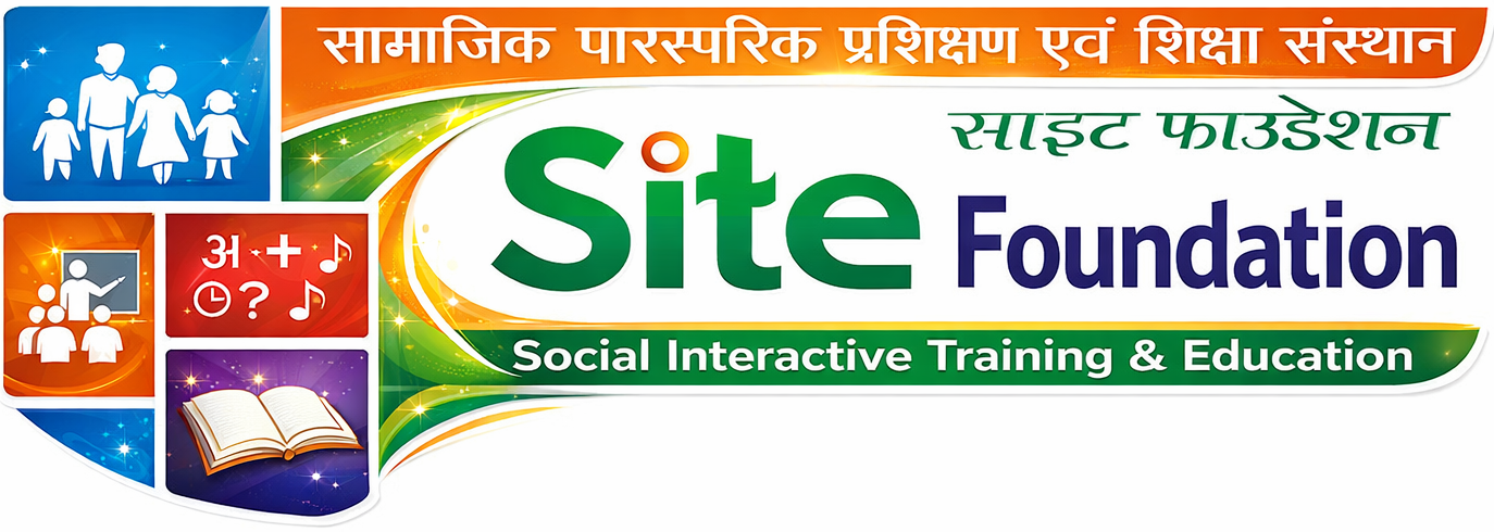 SITE Foundation Logo
